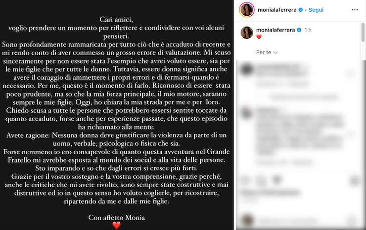 grande fratello confessione