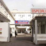 L'ingresso dell'ospedale di Cosenza