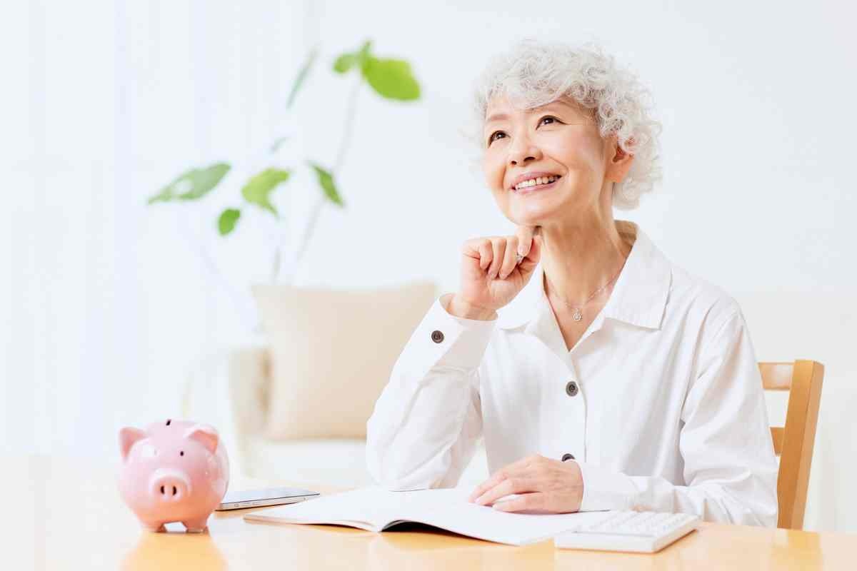 Pensavo di non poter andare in pensione perché non ho mai lavorato: ecco come ci sono andata e quanto prendo Pensavo di non poter andare in pensione perché non ho mai lavorato: ecco come ci sono andata e quanto prendo