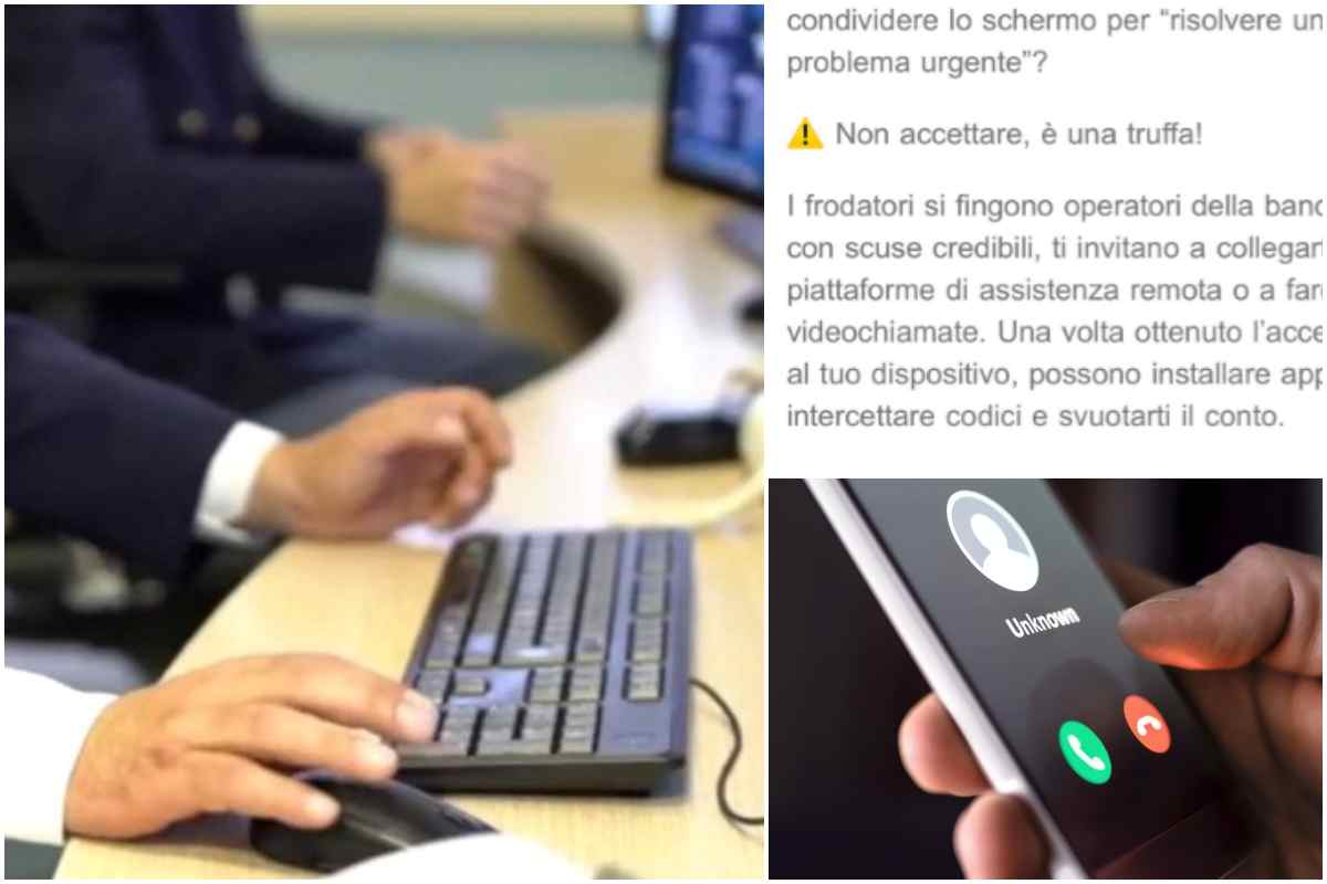 La nuova truffa